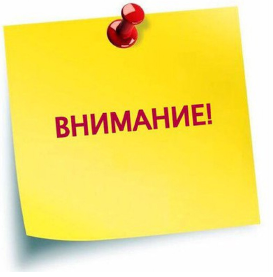 Закон Саратовской области от 31 августа 2023 г. № 93-ЗСО "О предоставлении дополнительной меры социальной поддержки многодетным семьям, воспитывающим детей, обучающихся по образовательным программам среднего профессионального образования".